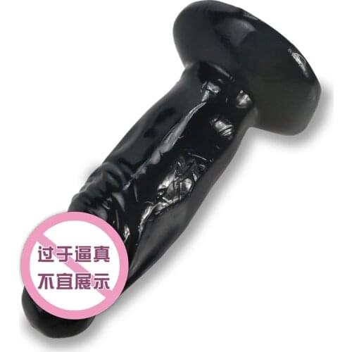 Yihthey Erotic Products