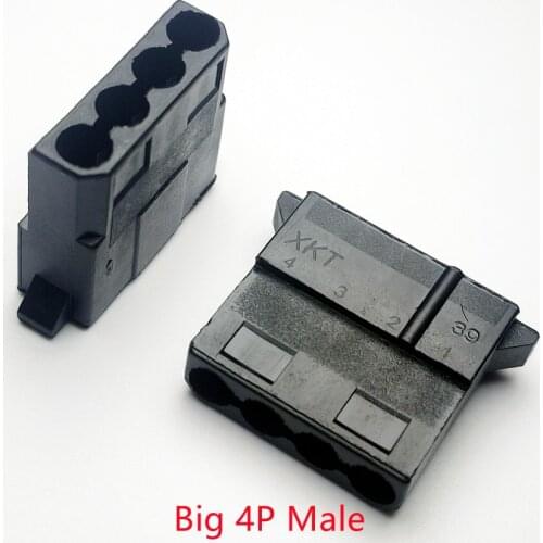 50PCS/1LOT molex black big 4P 4D male for PC computer ATX IDE Power connector plastic shell Housing