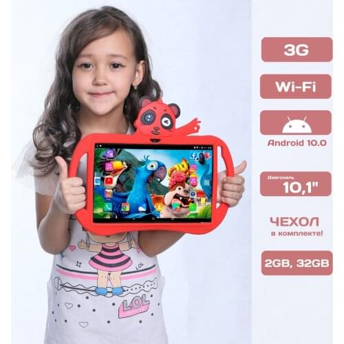 Cube Android Tablets