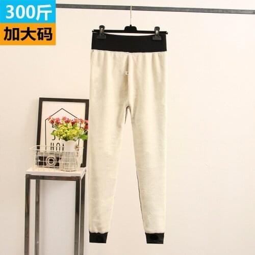 Женские зимние легинсы FAISIENS China At AliExpress