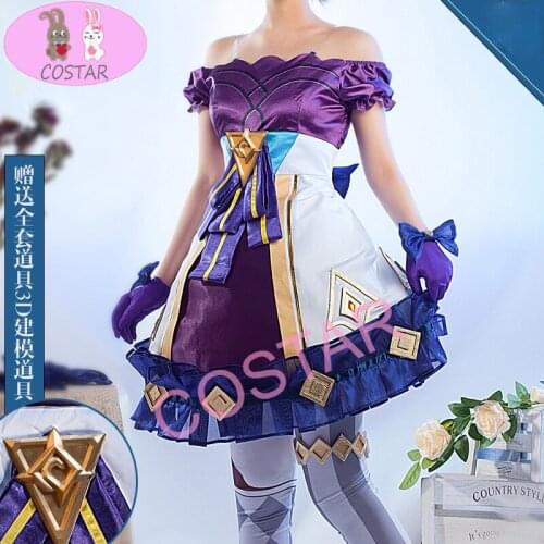 Game LOL The Hallowed Seamstress Gwen Battle Suit Lovely Dress Uniform Cosplay Costume Halloween Party Outfit Women wig