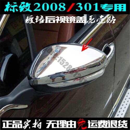 For Peugeot 2008 /301 2014-2018 Car styling ABS Chrome Rearview Side Door Mirrors Cover Trim Car modeling