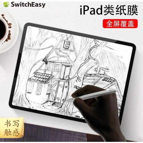 SwitchEasy For ipad pro 12.9 11 inch 2020 /2018 IPAD Air10. 5 mini5 The screen is fully coated with paper Painting Film Frosted