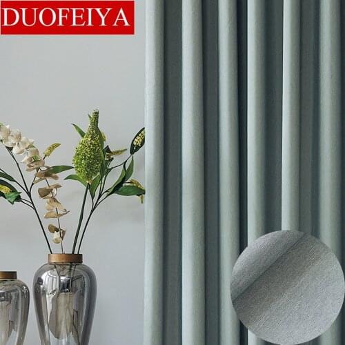 2021 Modern Blackout Curtains Bedroom Windows Treatment Solid Color European Style Kids Curtain
