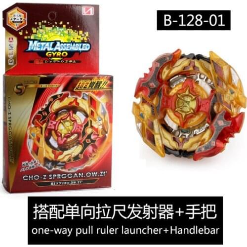 Cho-Z Spriggan / Turbo Spryzen Burst STARTER SET Launcher Blade Burst Accessory Gyroscope Emitter Classic Toy