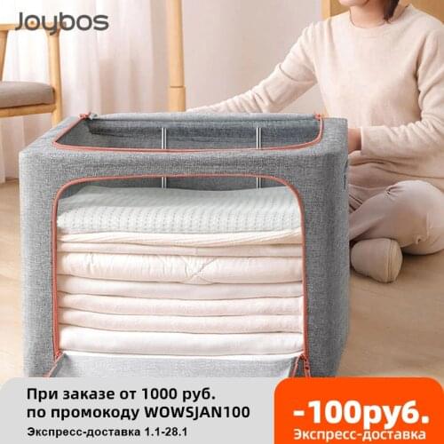 JOYBOS Fabric Storage Box Foldable Underwear Clothes Bag Laundry Finishing Wardrobe Toy Storage Cabinet Car Trunk Organizer Box