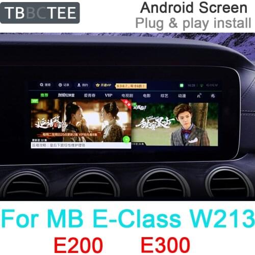 For Mercedes Benz MB E Class W213 E200 E300 2016 2017 2018 2019 NTG Car Android GPS Navi Multimedia system HiFi original style