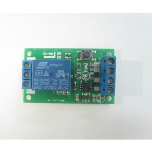 12V Single Bistable Relay Module Modified Car start and Stop Self-Locking Switch a key