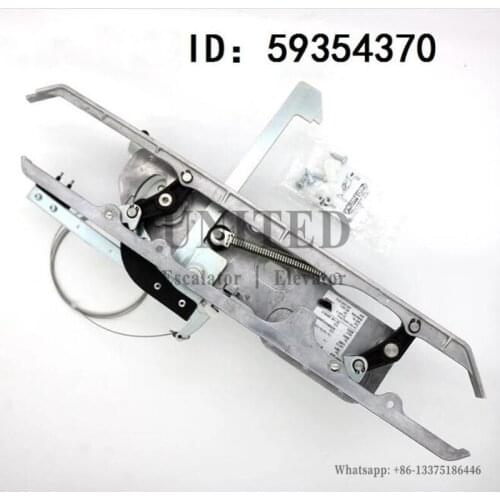 Elevator V15 Door Vane Use for 59354370 59351195 59354414