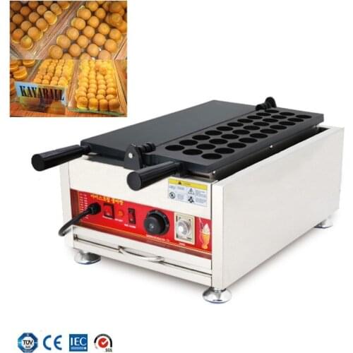 Ball shaped waffle machine flip waffle Malaysian cuisine 30pcs kaya ball kaya sauce rock ball electric knob cake file equipment