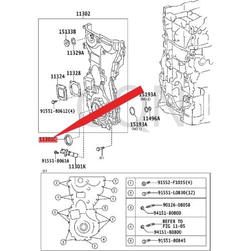 Oil seal (for timing gear box or timing chain box) 2010-Toy ota ZEL ASS CIO NTC CAM RYA VAL ON crankshaft front oil seal
