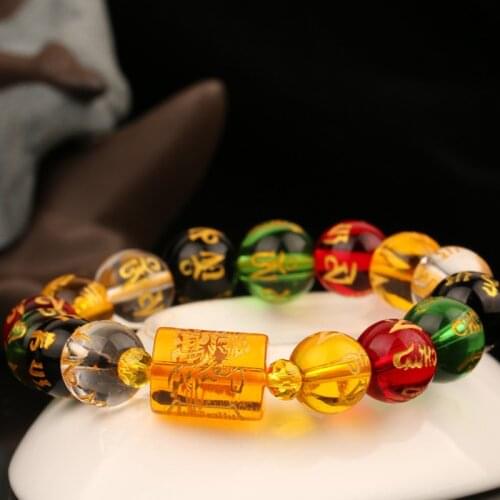MIQIAO Silicone Bracelets