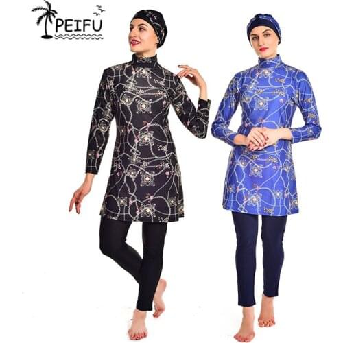 PEIFU 2020 new ladies printed floral Muslim swimwear headscarf Islamic Islamic swimwear swimming surfing Burkinis 3-piece suit