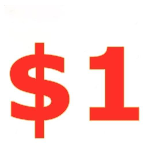 Postage premium/difference