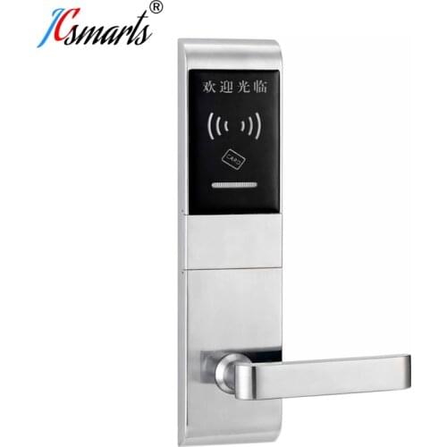 Manufacturer RFID card reader door lock for hotel, RF hotel lock system