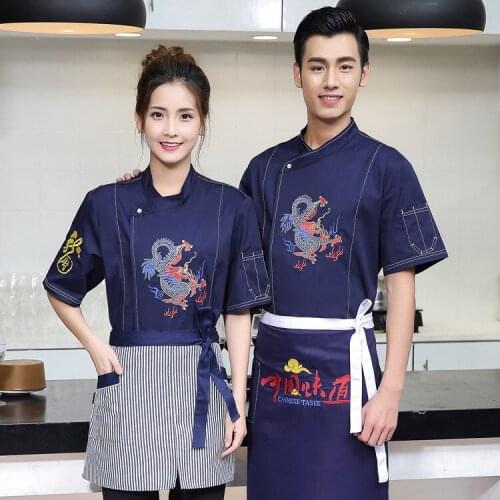Short-sleeved Chef Service Hotel Working Wear Restaurant Work Clothes Coffee Shop Cooking Clothes Waiter Uniform Work Tops
