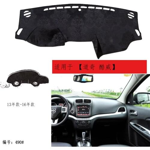 TOMMIA For Dodge JCUV 13-16 Dashboard Pad Cover Dash Mat Anti-Sun Velvet Instrument