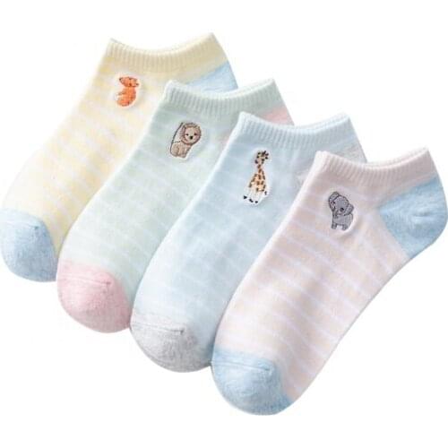 Hot New White Stripes with Embroidery Cute Cartoon Animals Box Gift Ankle Socks Women