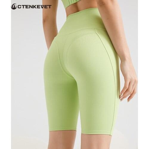 Ctenkevet Nude High Waist Yoga Shorts Suitable For Womens Gym Training Cycling Leggings Sweat-Absorbent Hip Pants