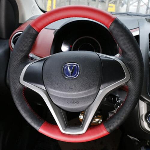 For Changan Uno CS35 Oliwei Benben Yuexiang XT Zhixiang special DIY custom leather special car interior steering wheel cover