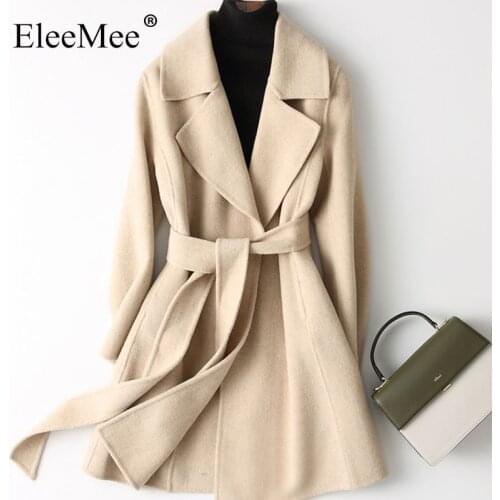 EleeMee Women's Classic Coats