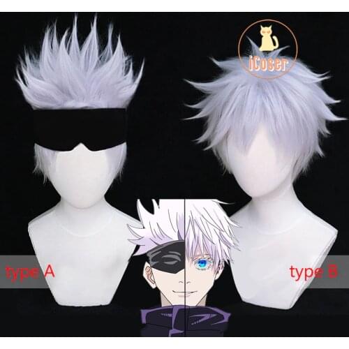NEW Anime Jujutsu Kaisen Gojo Satoru 2 Types Cosplay Wig Light Purple Short Heat Resistant Synthetic Hair with Wig Cap Party Wig
