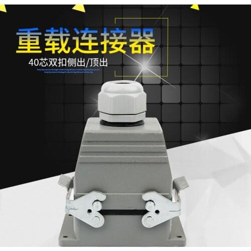 Heavy duty connector 40 core side ejection hdc-he-040-1 rectangular industrial waterproof aviation plug and socket