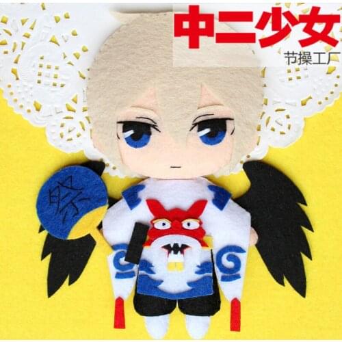 Onmyoji Anime Handmade DIY Key Ring Pendant DIY Material Package Assemble By Cutting and Sewing Yin Yang Shi