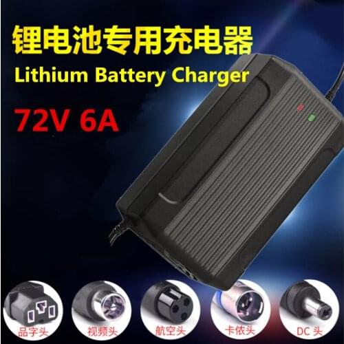 72V 6A Smart Charger 20S 84V 21S 88.2V Li ion 24S 87.6V Lifepo4 Battery Charger For Unicycle Electric Sooter And Balance Vehicle
