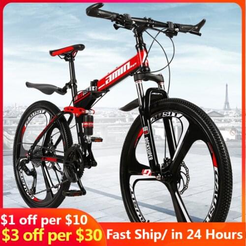 AMIN 27 Speed Variable-Speed Sports Cycling 26 Inch Wheel Mountain Bike Foldable Off-road Road Bicycle Adult Men Racing Ride MTB