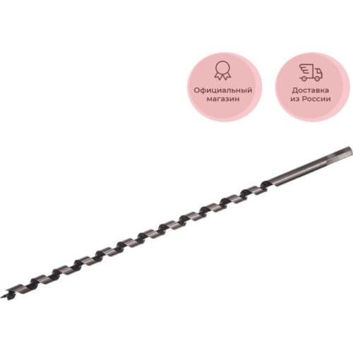 Комплектующие к инструментам Graphite China At AliExpress