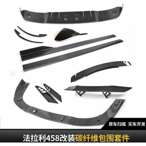 Suitable for 458 Ferrari Modified Carbon Fiber Front Side Skirt Lip Rear Spoiler Tail Blade