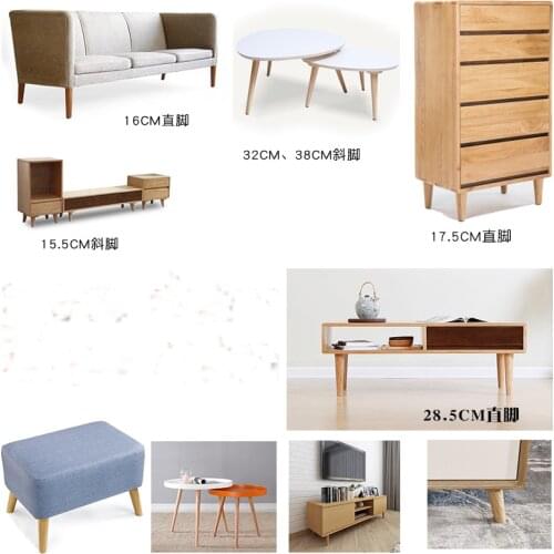 Solid wood nordic chair sofa legs cabinet coffee table feet wooden support furniture part accessories
