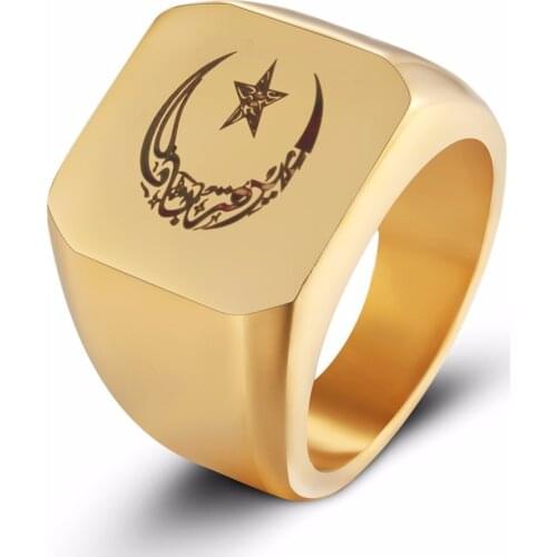 Muslim Stainless Steel Ring for Men Islam moon star Gold and silver color ring