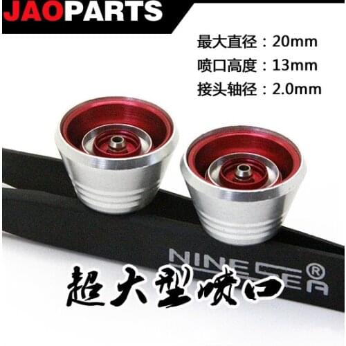 Refitting Suite of Mechanical Parts metal spout J8 for Gundam model Mobile Suit kids toys