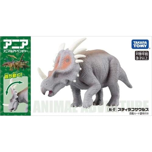 Takara Tomy ANIA Animal Advanture AL-17 Styracosaurus ABS Dinosaur Figure Kids Educational Toys