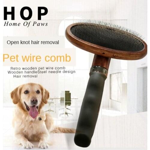 Pet Supplies Dog Comb Antique Pet Comb Hair Removal Comb Hair Removal Comb