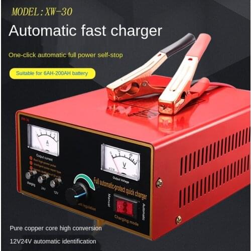 12v2v General Purpose Car Truck Battery Charger Motorcycle Charger For Marine Lead Acid Battery Chargers Automatic