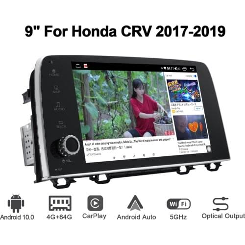 1 Din 9" Android 10 Car Radio GPS Naviagtion Head Unit WIFI Multimedia Player Tape Recorder Camera TPMS For Honda CRV 2017-2019