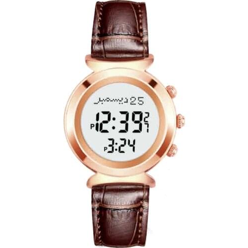 Al-harameen Ladies Waterproof Watch