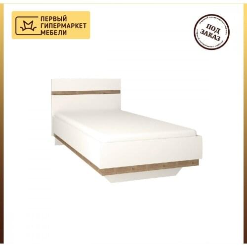 Anrex Furniture For Bedrooms