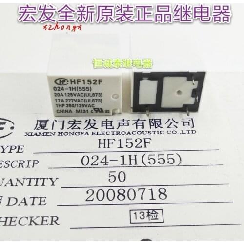Hf152f024-1h 24V hf152f-024-1hs relay