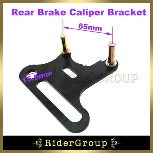 Rear Brake Caliper Bracket For Chinese 50cc 70cc 90cc 110cc 125cc 140cc 150cc 160cc 170cc 180cc 190cc Pit Dirt Bike Parts