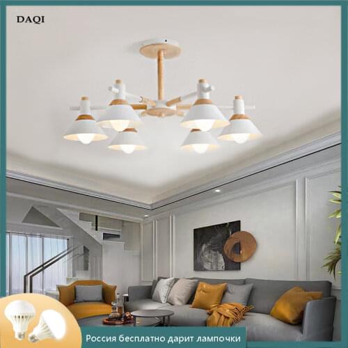 Modern style simple LED bedroom chandelier living room wooden lamp restaurant gray chandelier manufacturers selling
