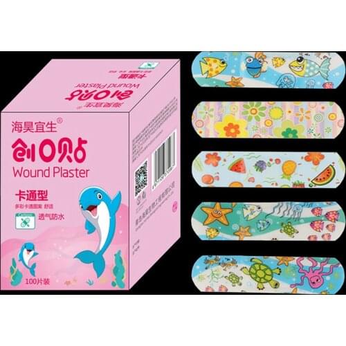 SDJZT First Aid Kits