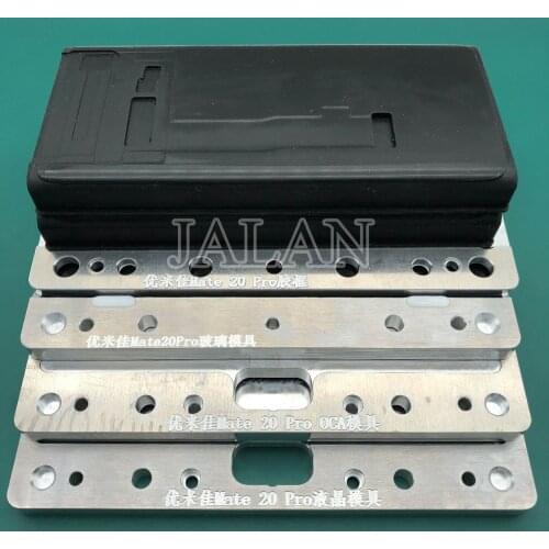 YMJ edge laminating mold For Huawei Mate 20 pro LCD screen/oca/glass unbent flex cable positioning laminating mould