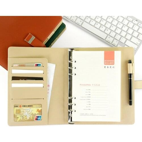 Looseleaf Notebook With Imitation Leather Business Notebook A5 day Notebook Thickened