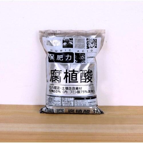 1kg Humic acid granular fertilizer
