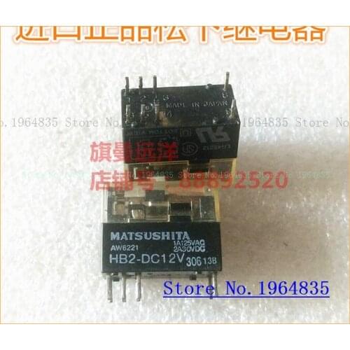 HB2-DC12V 12V 2A 8 12VDC