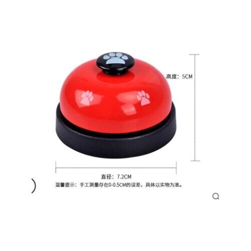 Dog Bell trainer pet dog cat training Bell Teddy dog ordering Bell dog trainer